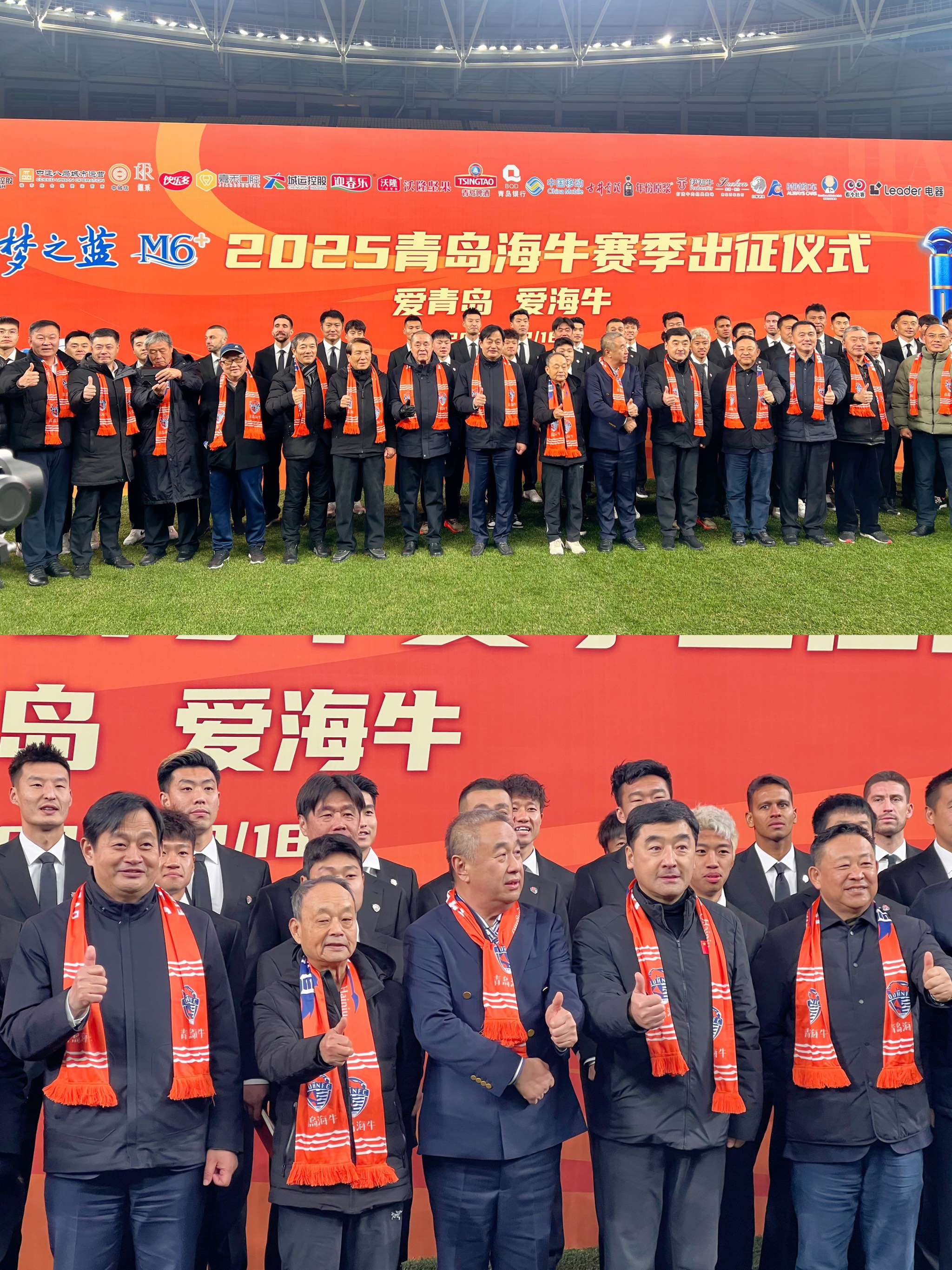 体育领袖宣布将在国外足球场迎战(体育领袖宣布将在国外足球场迎战赛)