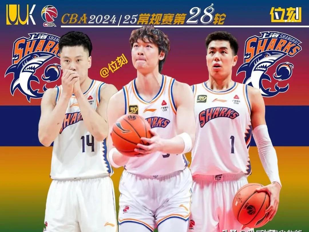广东宏远队遭遇福建队，胜算差距不容小视的简单介绍