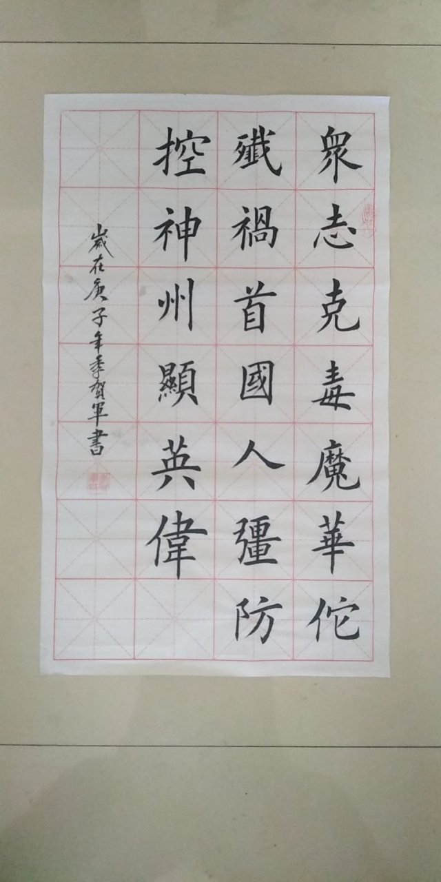 九游娱乐网址-浙江稠州队挑战四川队，全队壮心志在必胜