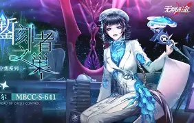 恩菲尔德防线协作提升，力求限制攻击