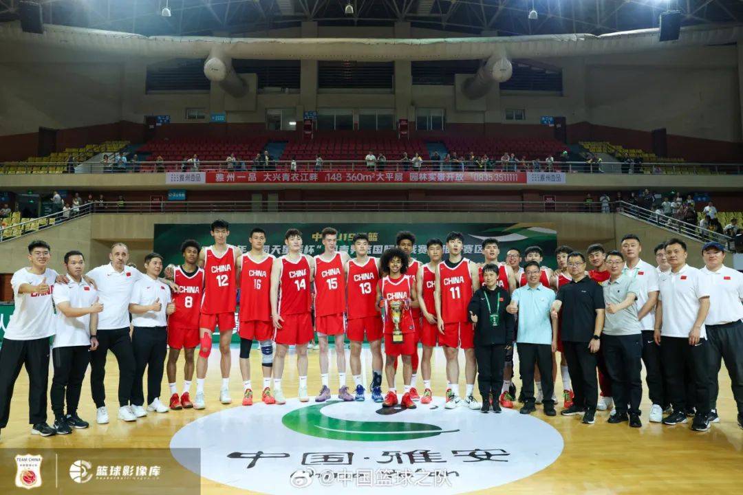 关于U19男篮世界杯-朱正11+4+7中国不敌新西兰无缘八强的信息