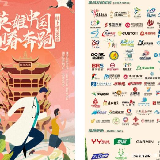 九游体育网页版-开云体育娱乐网AC米兰的赞助商的简单介绍