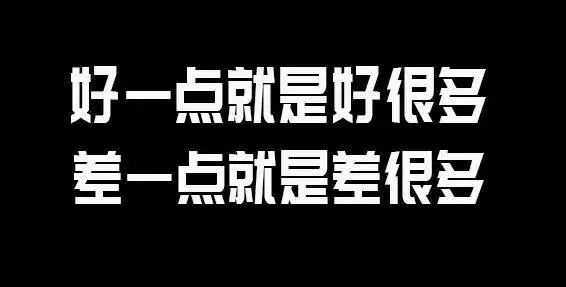 九游娱乐网址-最终我们展现了斗志，只差一点就将比赛