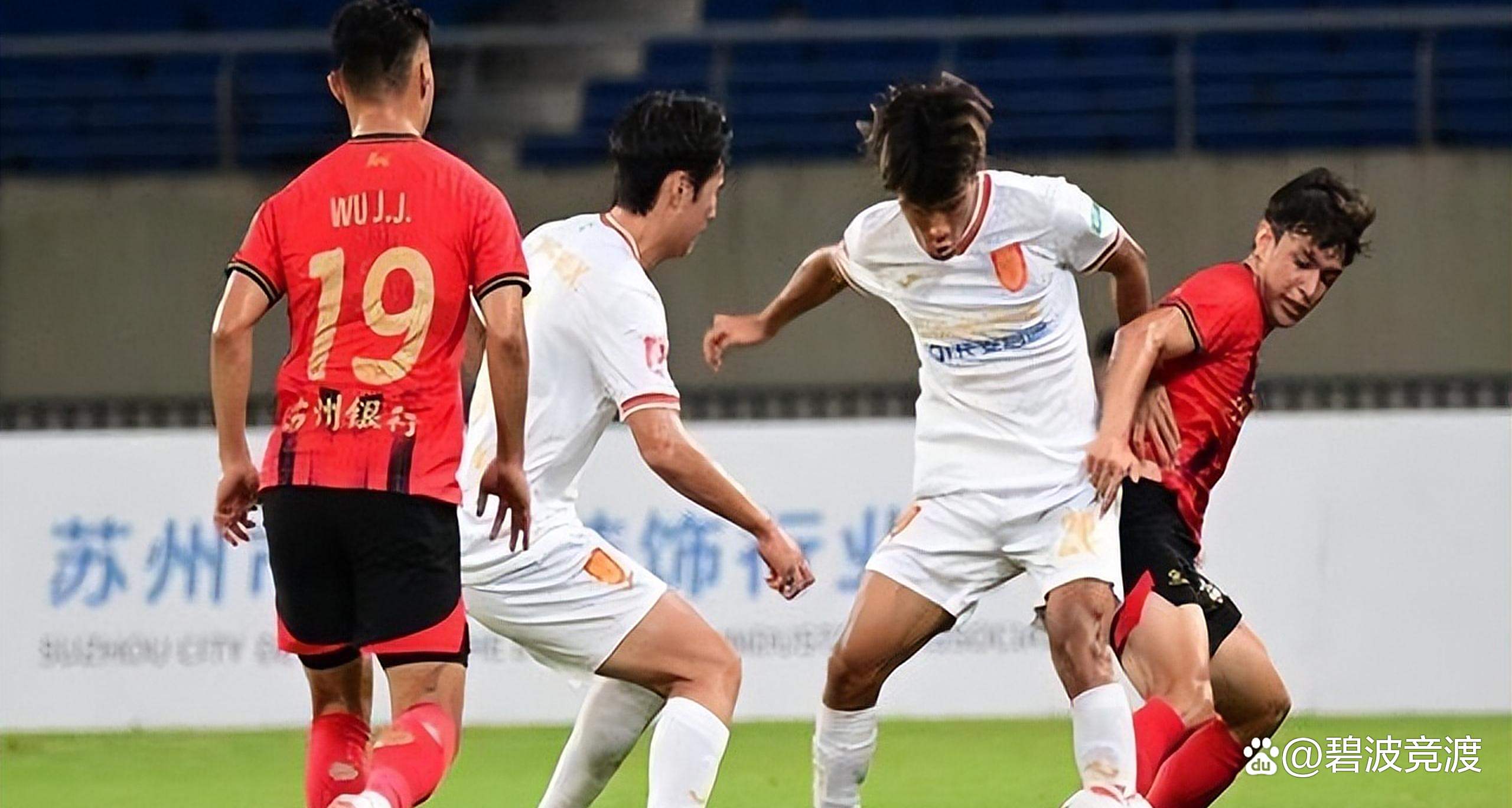 广州豹0-2告负，铁人1-0取胜，铜梁龙4-3绝杀红狮，中甲积分榜新鲜出炉！的简单介绍
