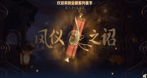 今日王者荣耀国际版战报：星辰联盟血洗全场，锁定晋级资格