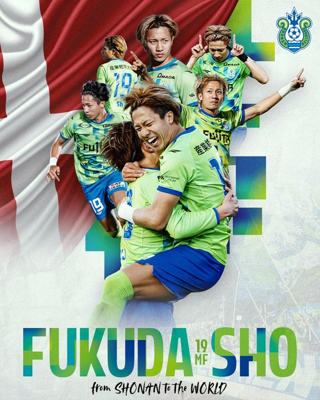 3天签2人！内野航太郎、福田翔生加盟布隆德比