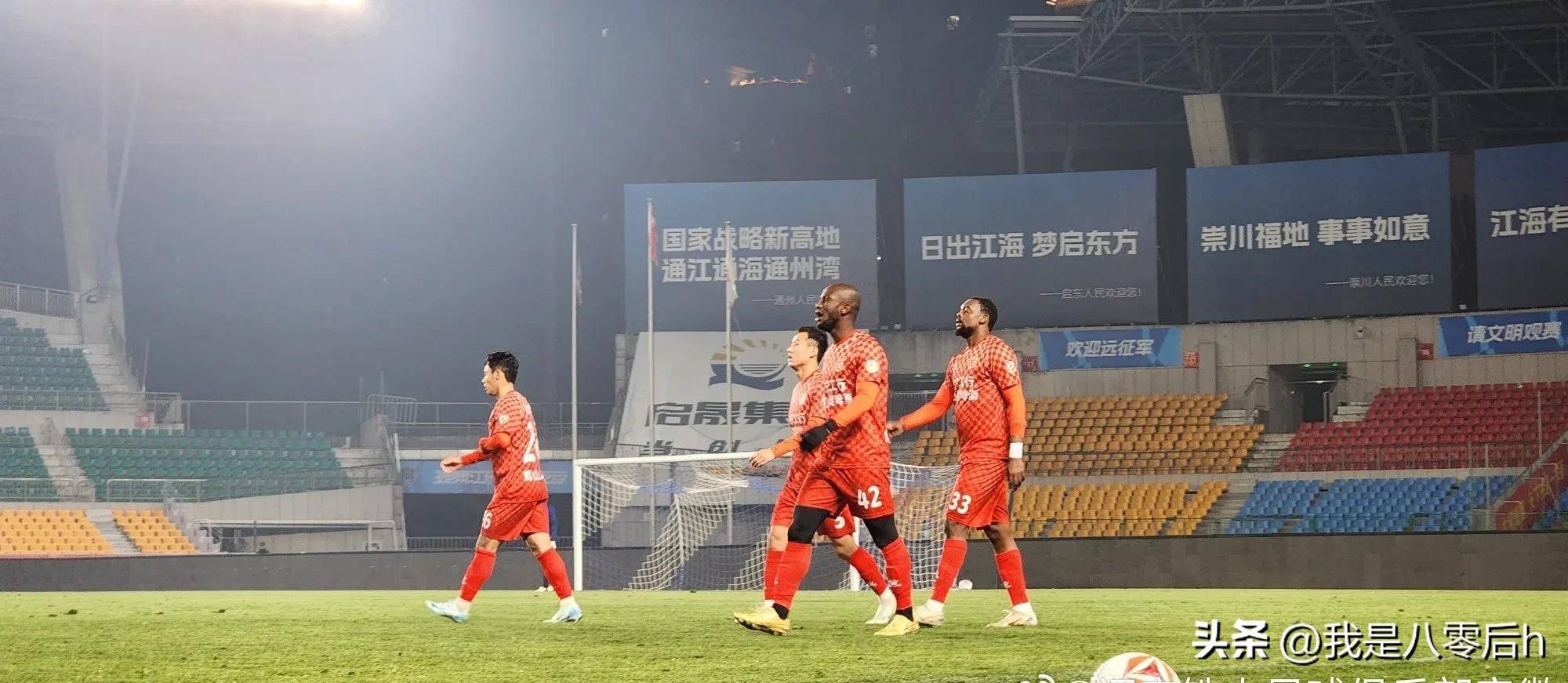 包含中甲最新积分战报：辽宁铁人征服魔鬼球场，重庆铜梁龙极限绝杀的词条