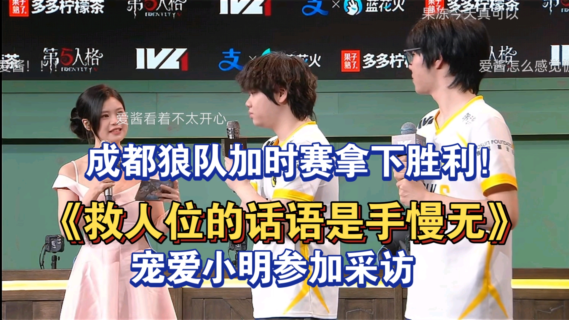 九游体育-狼队赢得胜利，展现实力不凡