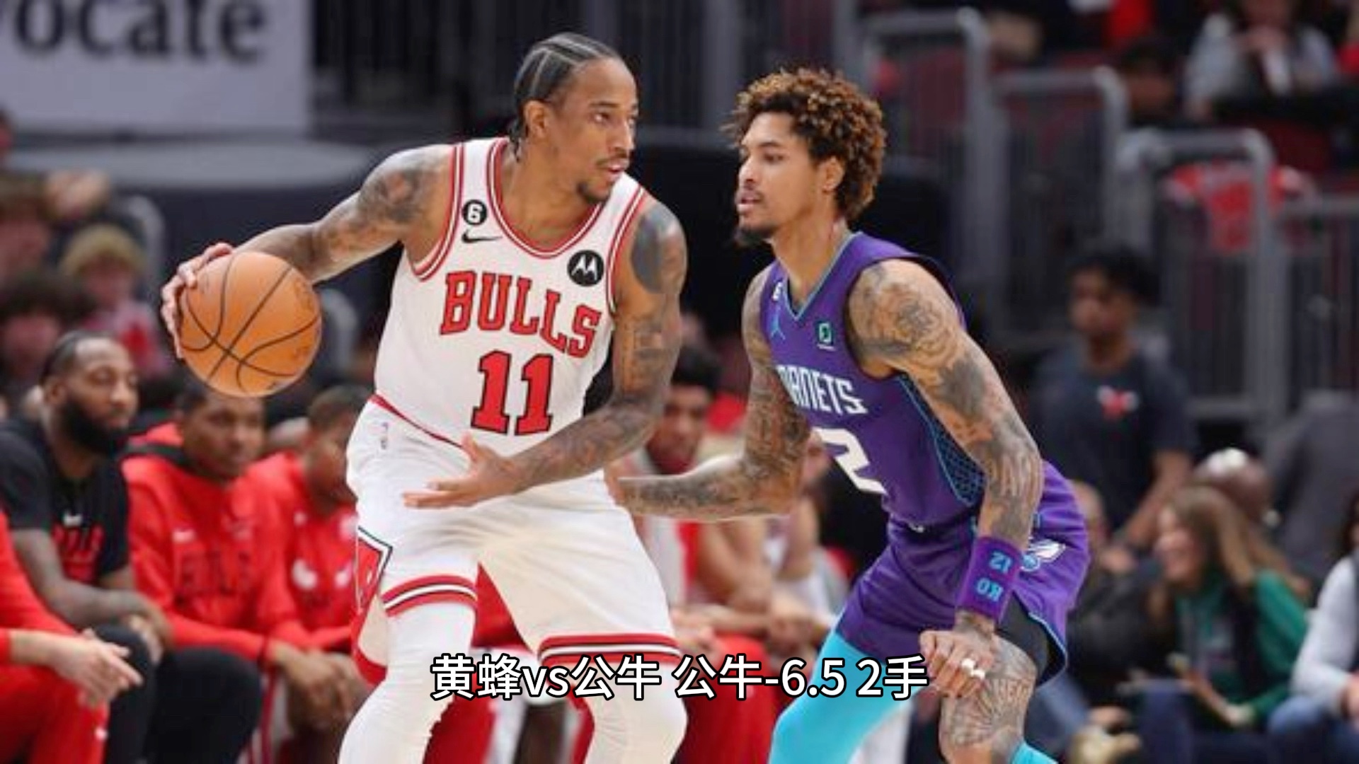 黄蜂舍弃巨头打造团队篮球，效果显著的简单介绍