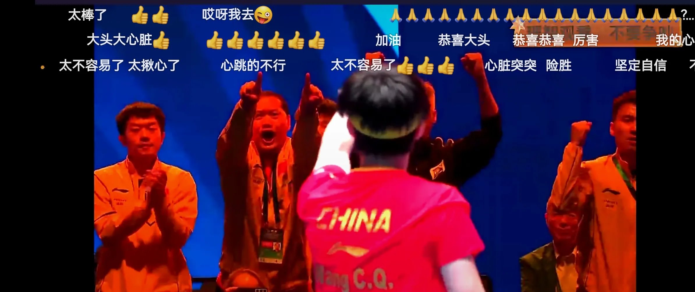 赛场新闻新鲜出炉，瞬间引爆全场